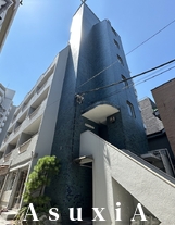 真砂マンション