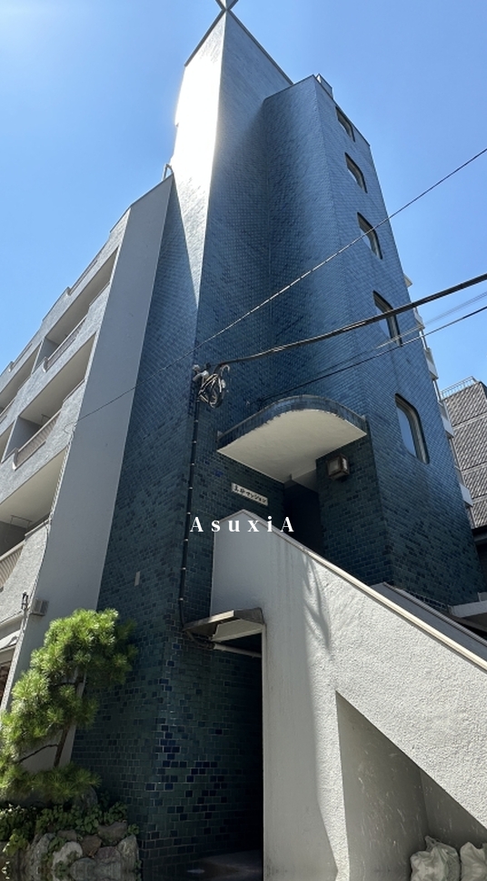 真砂マンション