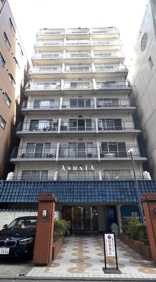 秀和第2築地レジデンス