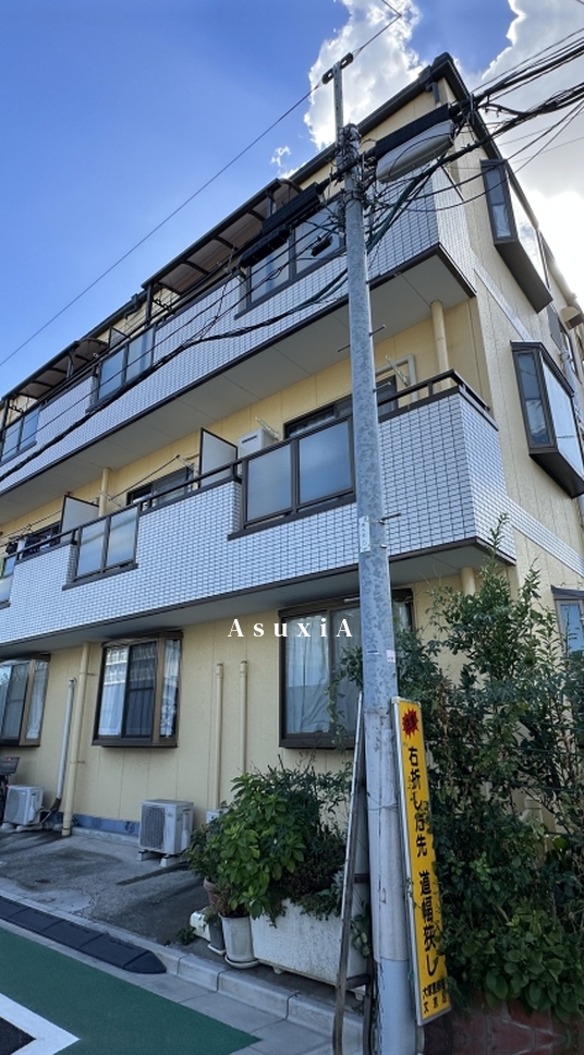 ホープリッヂ目白台