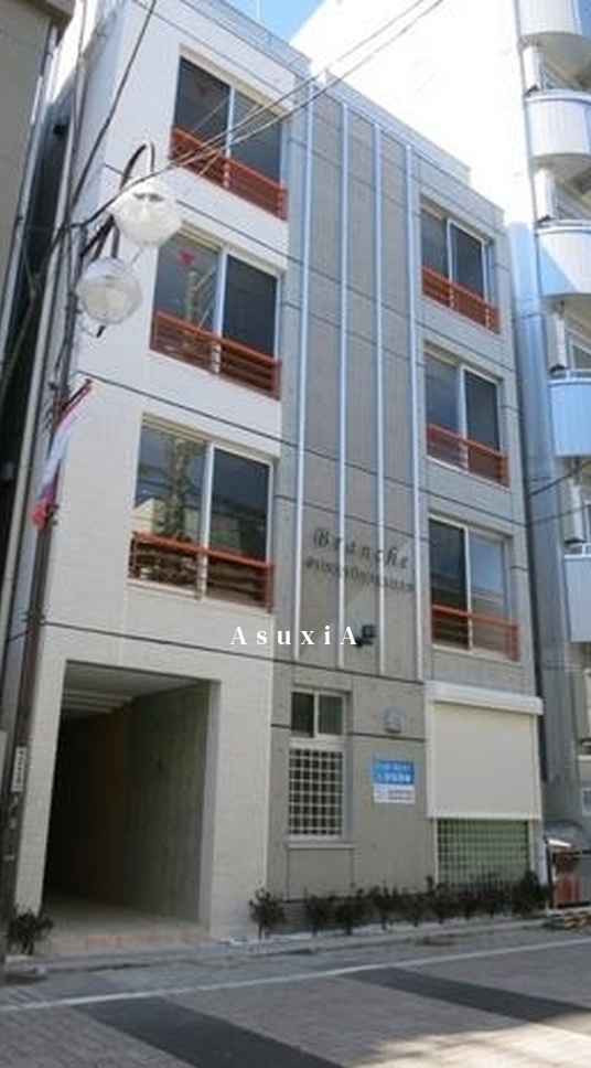 ブランシェ文京白山