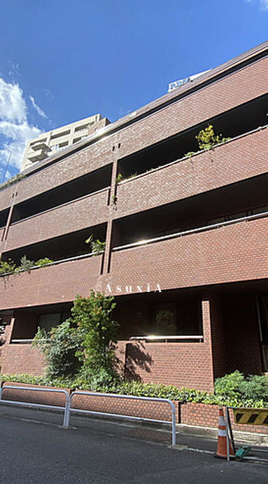 平河町ホームズ