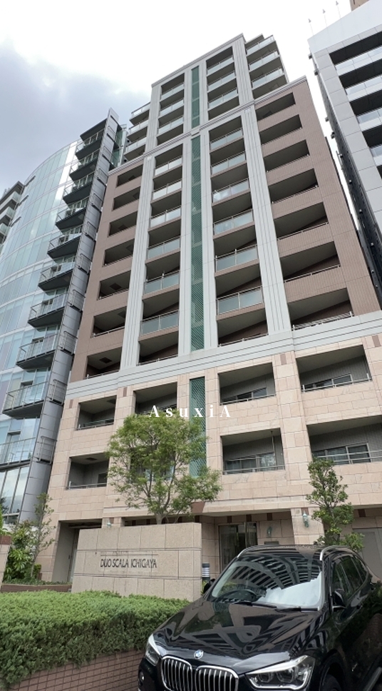 デュオ・スカーラ市ヶ谷