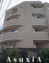 エルフラット高輪台