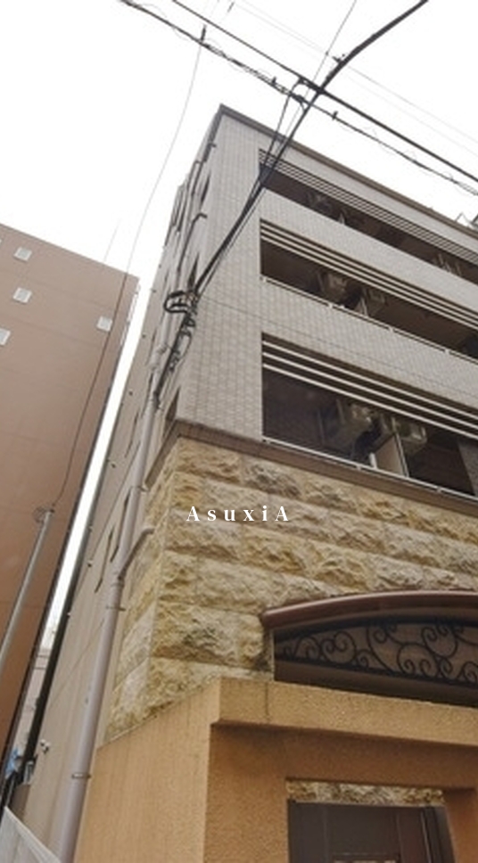 レイローズビル