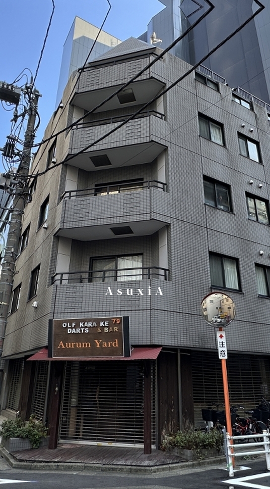 アーバネックス八丁堀