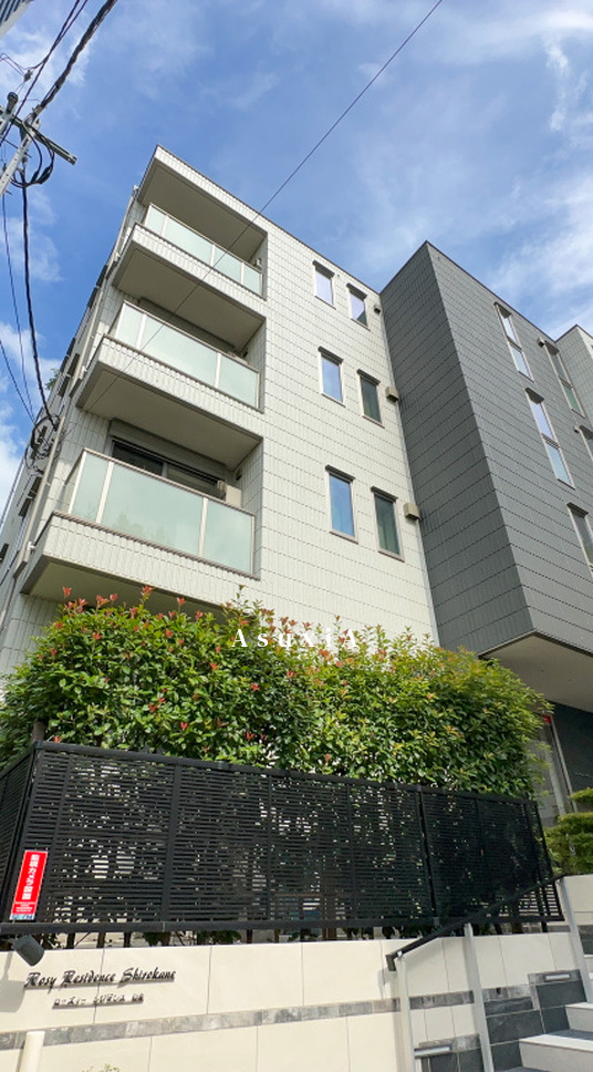 Rosy Residence Shirokane