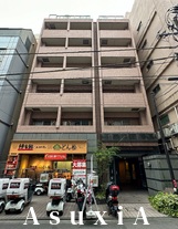 カーサ・ハナジマ