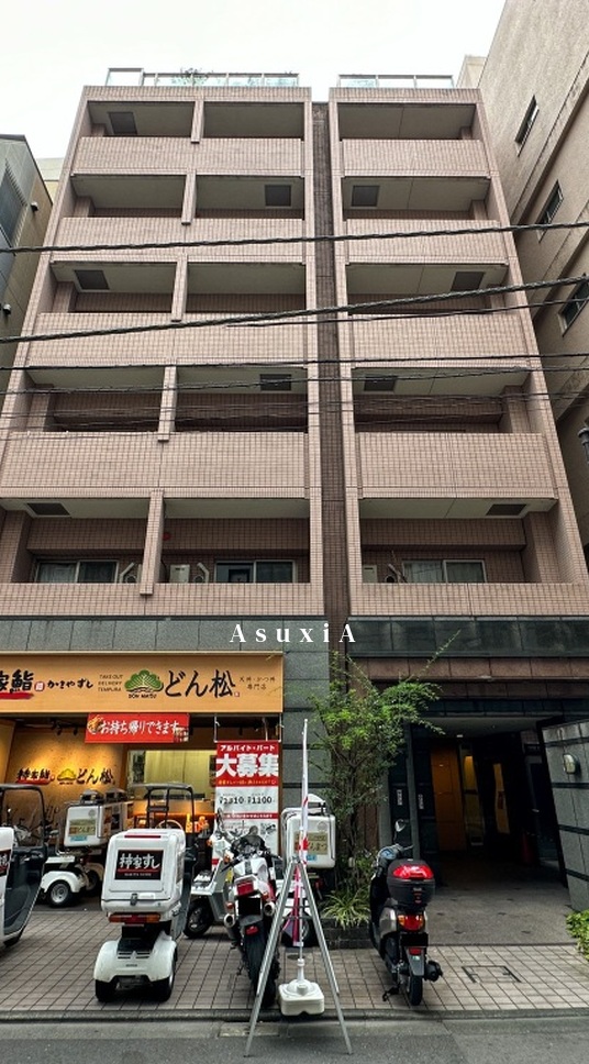 カーサ・ハナジマ