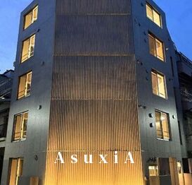 PRATIQUE KAGURAZAKA west