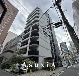 レガリス愛宕御成門