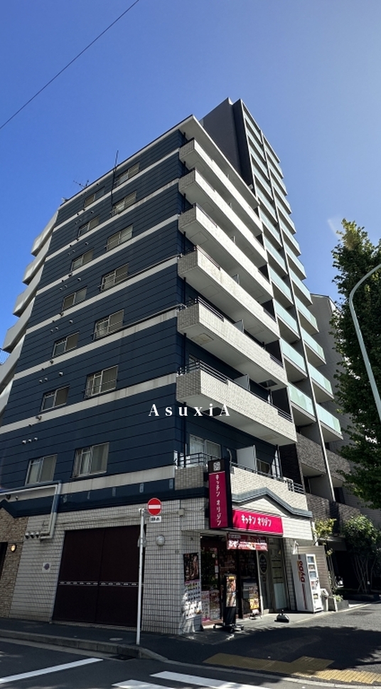 西片グリーンマンション