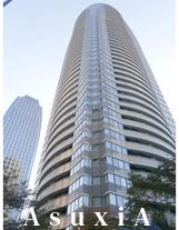 愛宕グリーンヒルズフォレストタワー