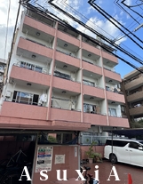 豊島ヶ丘ハウス