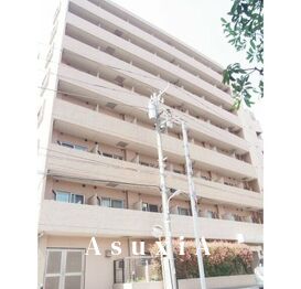 スカイコート浜松町