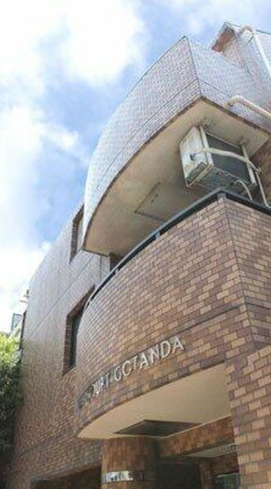 スカイコート五反田