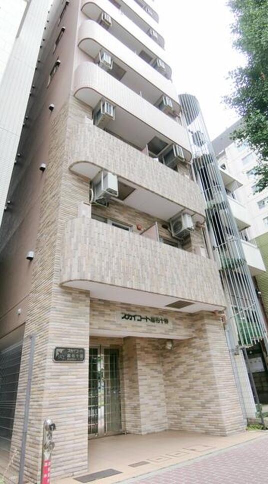 スカイコート麻布十番