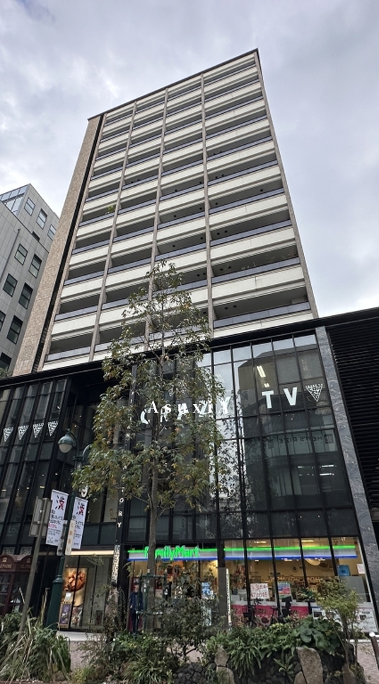 アトラス渋谷公園通り