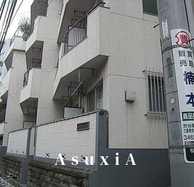 メゾンスリーゼ