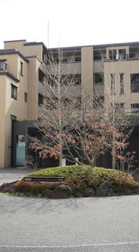 アトラス新宿河田町ヒルズ