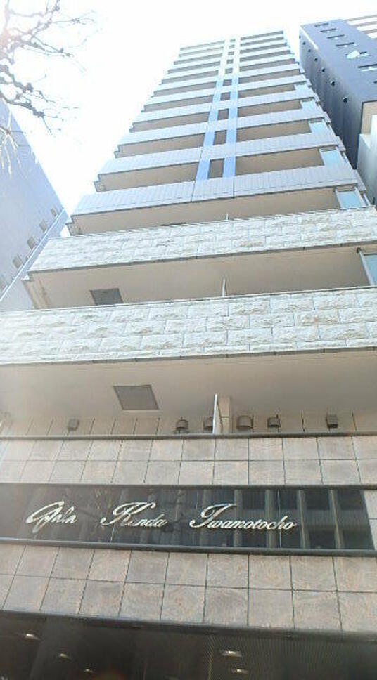 ガーラ神田岩本町