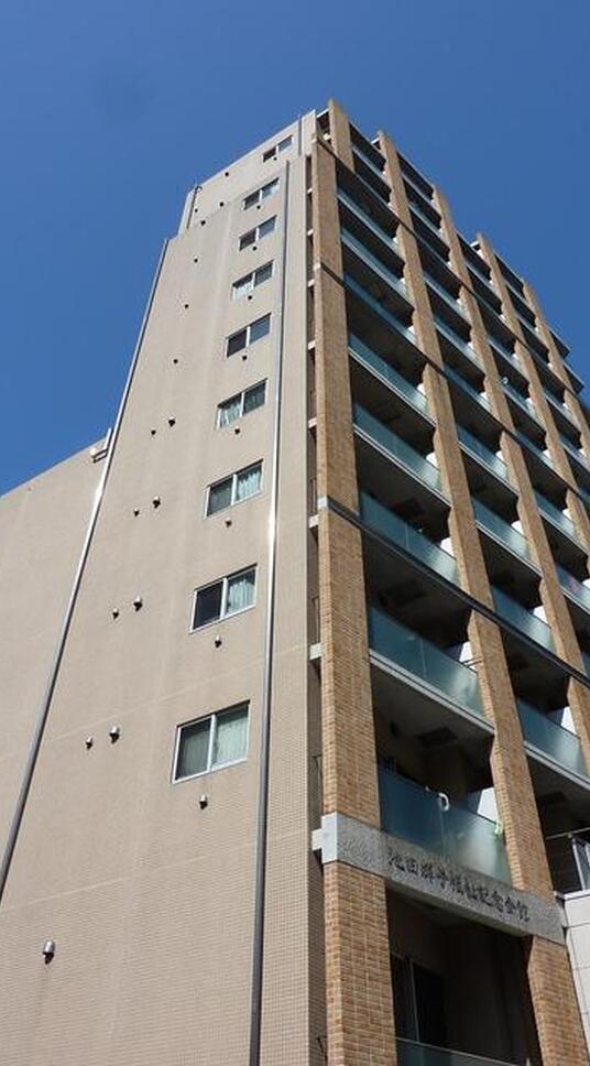 アイ・ブライト