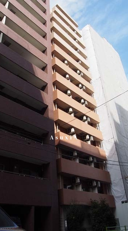 エクシム東日本橋