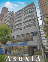 エスパース田町アネックス