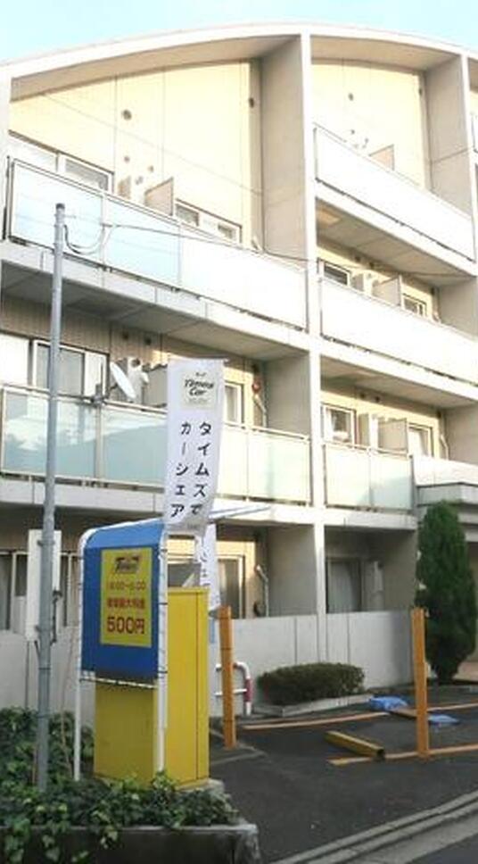 ザ・パーククロス市ヶ谷