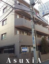 プレール・ドゥーク東新宿Ⅱ