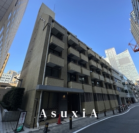 朝日虎ノ門マンション