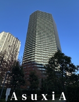 シティタワー品川