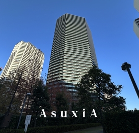 シティタワー品川