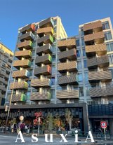 Brillia ist 千駄ヶ谷