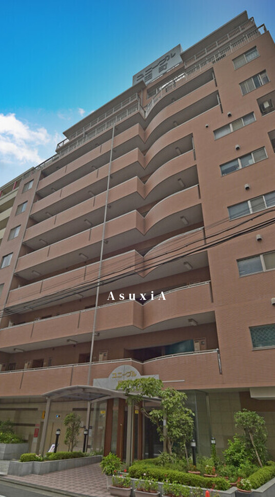 ユニーブル田町