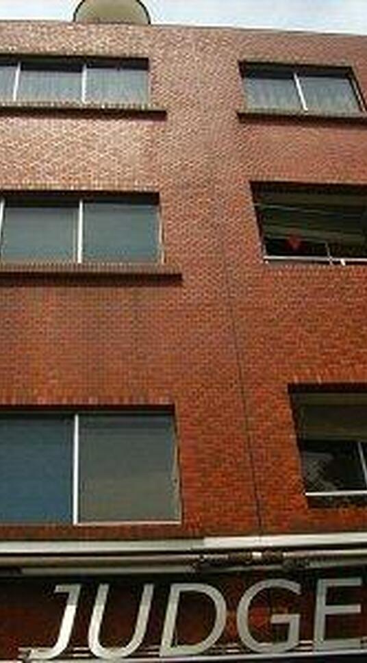 白山ハイデンス