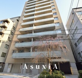 パークハウス平河町