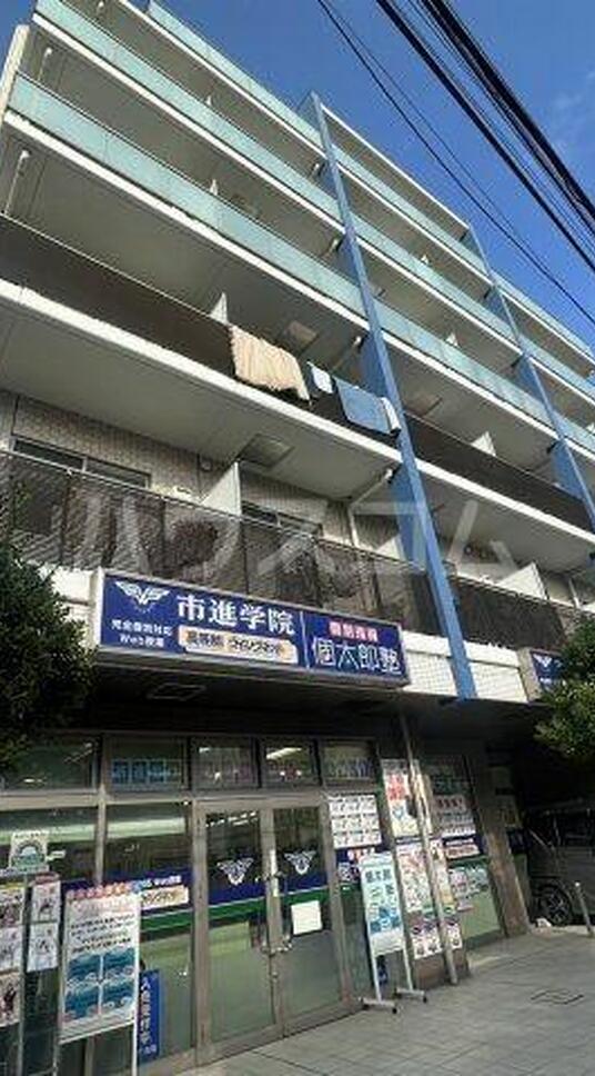 サンパティーク