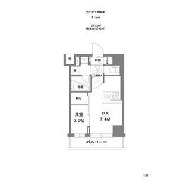 ラグゼナ錦糸町