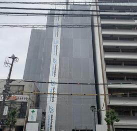 グランカーサ大島