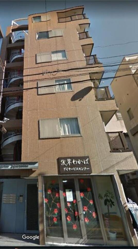 ペリグリンアパートメント