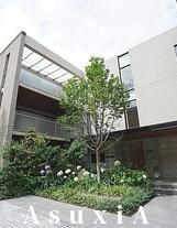 マジェス元麻布ガーデンズ