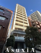 アーバネックス神保町