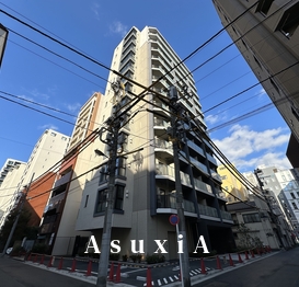 ベルファース神田神保町