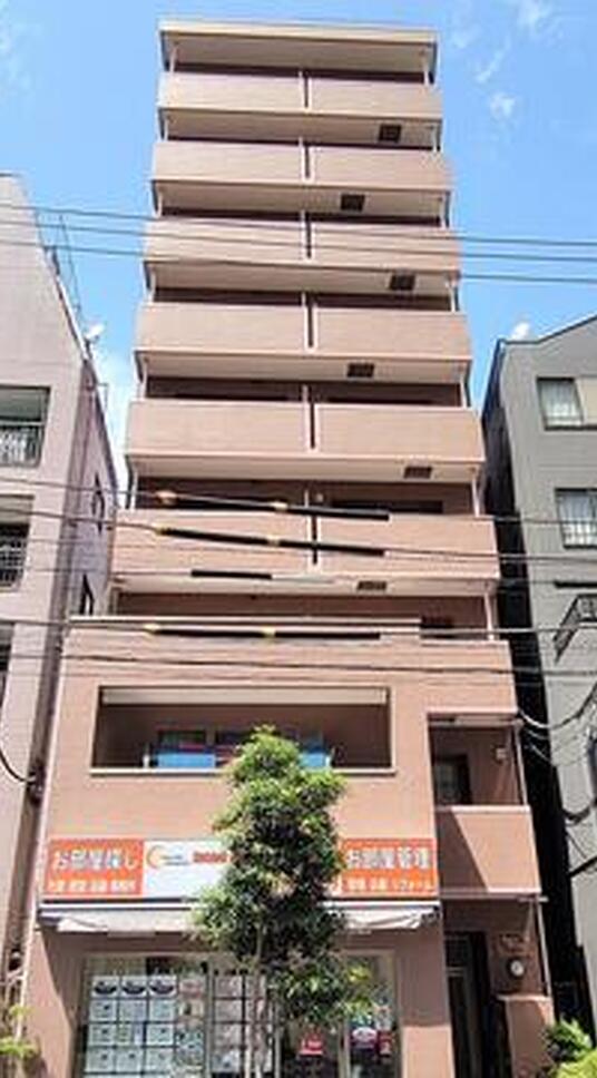 ドゥマン・ドミール