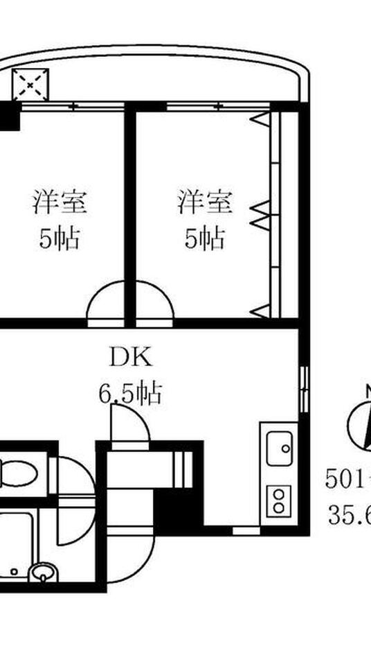 安藤グリンハイム