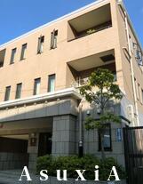 パルロイヤルアレフ赤坂