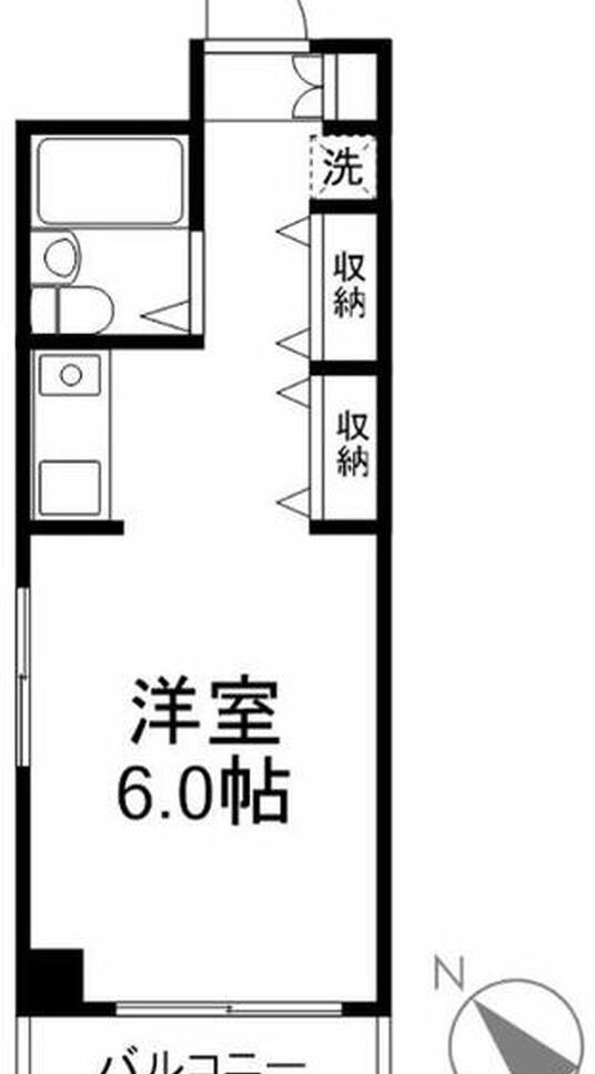 グランモナークHIROTA