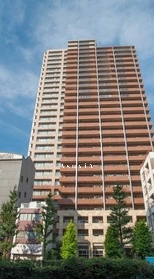 アトラスタワー小石川