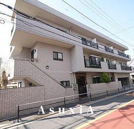 北島マンション